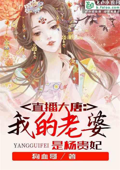 【问政问需在基层】罗治章代表:当好村庄“家长” 志愿陪送老人看病
